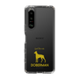 Slim Protection Case［ &UCHINOCO - Doberman ］