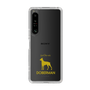 Slim Protection Case［ &UCHINOCO - Doberman ］