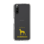 Slim Protection Case［ &UCHINOCO - Doberman ］