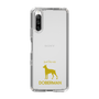 Slim Protection Case［ &UCHINOCO - Doberman ］