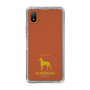 Slim Protection Case［ &UCHINOCO - Doberman ］