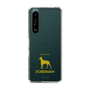 Slim Protection Case［ &UCHINOCO - Doberman ］
