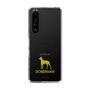 Slim Protection Case［ &UCHINOCO - Doberman ］
