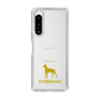 Slim Protection Case［ &UCHINOCO - Doberman ］