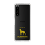 Slim Protection Case［ &UCHINOCO - Doberman ］