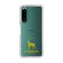 Slim Protection Case［ &UCHINOCO - Doberman ］