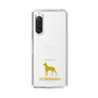 Slim Protection Case［ &UCHINOCO - Doberman ］
