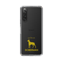 Slim Protection Case［ &UCHINOCO - Doberman ］