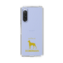 Slim Protection Case［ &UCHINOCO - Doberman ］