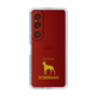 Slim Protection Case［ &UCHINOCO - Doberman ］