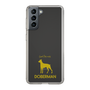 Slim Protection Case［ &UCHINOCO - Doberman ］
