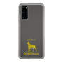 Slim Protection Case［ &UCHINOCO - Doberman ］