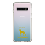 Slim Protection Case［ &UCHINOCO - Doberman ］