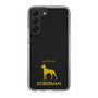 Slim Protection Case［ &UCHINOCO - Doberman ］