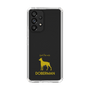 Slim Protection Case［ &UCHINOCO - Doberman ］