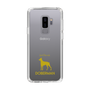 Slim Protection Case［ &UCHINOCO - Doberman ］