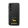 Slim Protection Case［ &UCHINOCO - Doberman ］