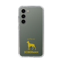 Slim Protection Case［ &UCHINOCO - Doberman ］