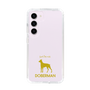 Slim Protection Case［ &UCHINOCO - Doberman ］