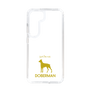 Slim Protection Case［ &UCHINOCO - Doberman ］