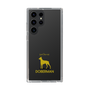 Slim Protection Case［ &UCHINOCO - Doberman ］