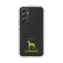 Slim Protection Case［ &UCHINOCO - Doberman ］