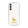 Slim Protection Case［ &UCHINOCO - Doberman ］