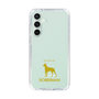 Slim Protection Case［ &UCHINOCO - Doberman ］