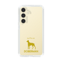 Slim Protection Case［ &UCHINOCO - Doberman ］
