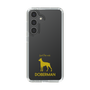 Slim Protection Case［ &UCHINOCO - Doberman ］
