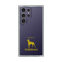 Slim Protection Case［ &UCHINOCO - Doberman ］