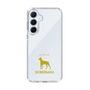 Slim Protection Case［ &UCHINOCO - Doberman ］