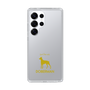 Slim Protection Case［ &UCHINOCO - Doberman ］
