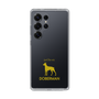 Slim Protection Case［ &UCHINOCO - Doberman ］