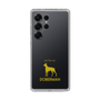 Slim Protection Case［ &UCHINOCO - Doberman ］