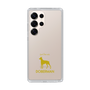 Slim Protection Case［ &UCHINOCO - Doberman ］