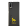 Slim Protection Case［ &UCHINOCO - Doberman ］