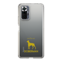 Slim Protection Case［ &UCHINOCO - Doberman ］