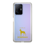 Slim Protection Case［ &UCHINOCO - Doberman ］