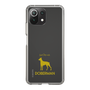 Slim Protection Case［ &UCHINOCO - Doberman ］
