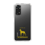 Slim Protection Case［ &UCHINOCO - Doberman ］