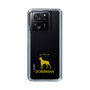 Slim Protection Case［ &UCHINOCO - Doberman ］