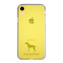 Slim Protection Case［ &UCHINOCO - Dalmatian ］