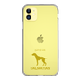 Slim Protection Case［ &UCHINOCO - Dalmatian ］