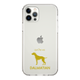 Slim Protection Case［ &UCHINOCO - Dalmatian ］
