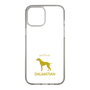 Slim Protection Case［ &UCHINOCO - Dalmatian ］