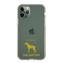Slim Protection Case［ &UCHINOCO - Dalmatian ］