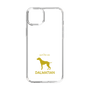 Slim Protection Case［ &UCHINOCO - Dalmatian ］