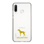 Slim Protection Case［ &UCHINOCO - Dalmatian ］