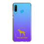 Slim Protection Case［ &UCHINOCO - Dalmatian ］